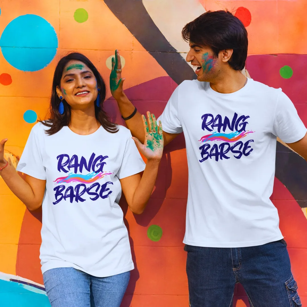 Rang Barse Holi T-shirt in White ( Unisex )