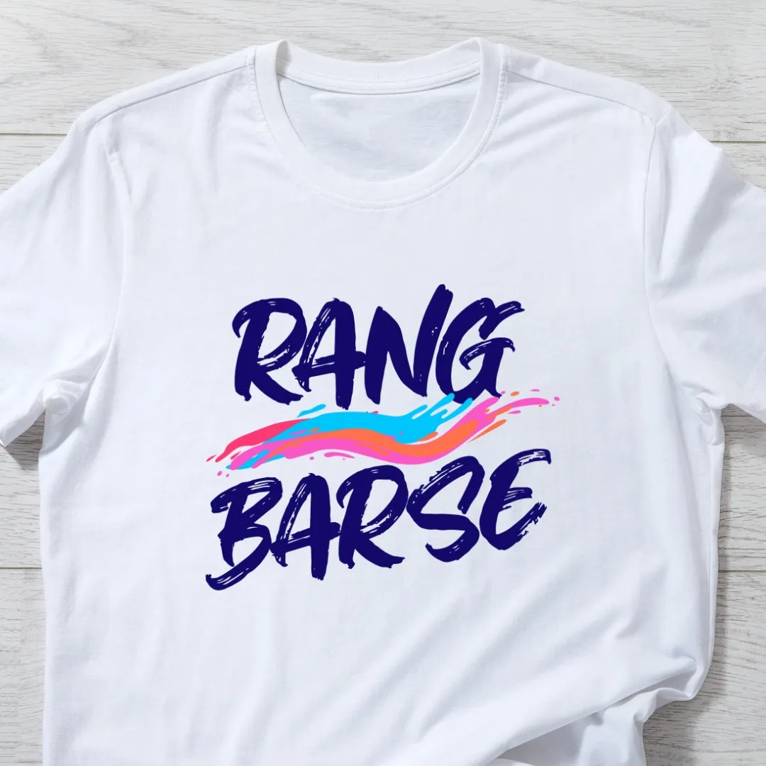 Rang Barse Holi T-shirt in White ( Unisex )